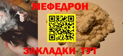 индика Волгодонск