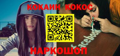 бошки Волжск