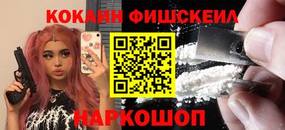 кристаллы Волжский