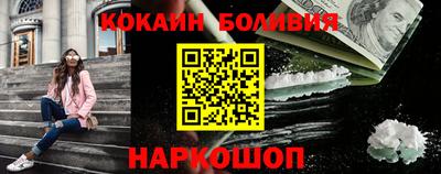 бошки Волжск