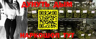бошки Волжск