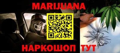 бошки Волжск