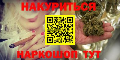 индика Волгодонск