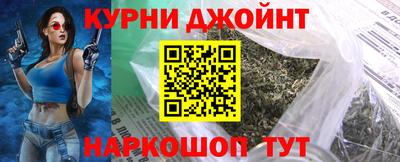 индика Волгодонск
