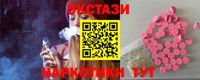 бошки Волжск