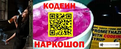 индика Волгодонск