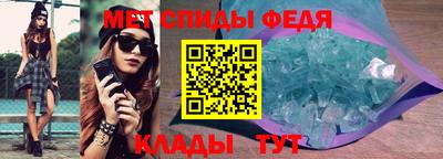 бошки Волжск