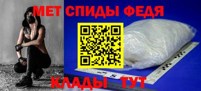 индика Волгодонск