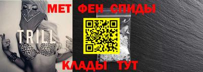 бошки Волжск