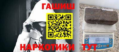 индика Волгодонск