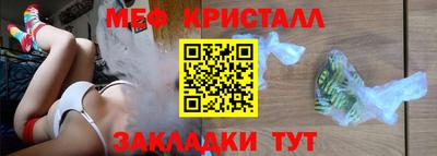 индика Волгодонск