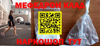 индика Волгодонск